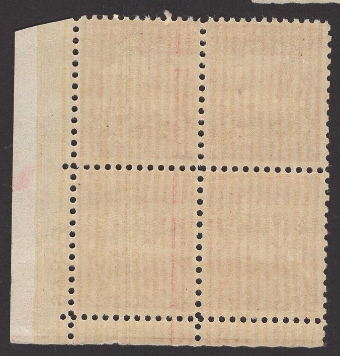 US Stamp #C38 5c Bright Carmine Five Boroughs MINT NH OG SCV $3.50