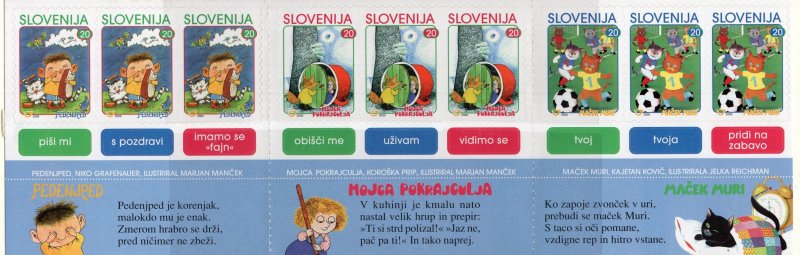 SLOVENIA SCOTT 396A