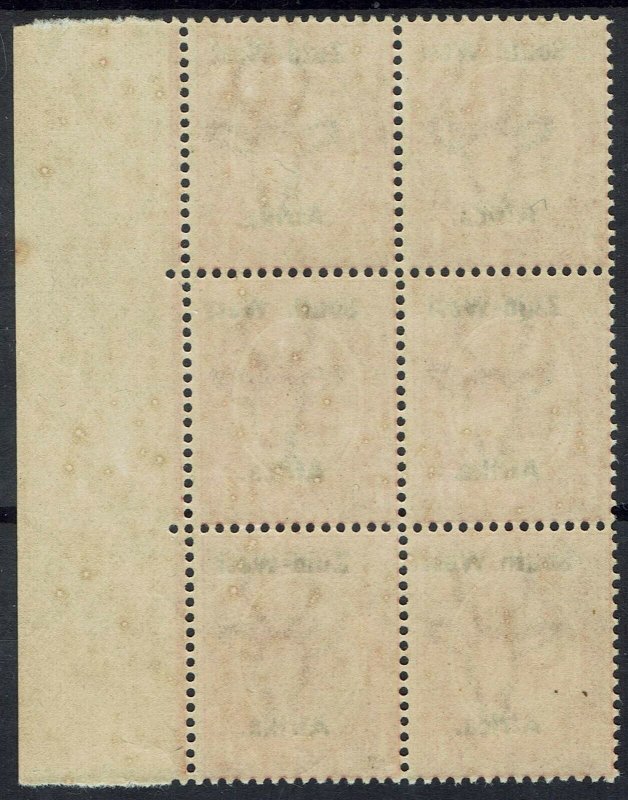 SOUTH WEST AFRICA 1923 KGV 1D MNH ** BLOCK SETTING I 