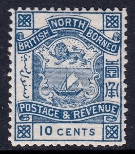 North Borneo - Scott #43 - MH - SCV $7.25