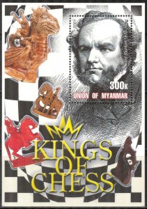 Myanmar 2001 Kings of Chess Howard Stonton S/S MNH