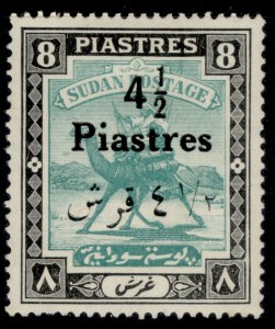 SUDAN GVI SG80, 4½p on 8p emerald & black, M MINT. Cat £42.