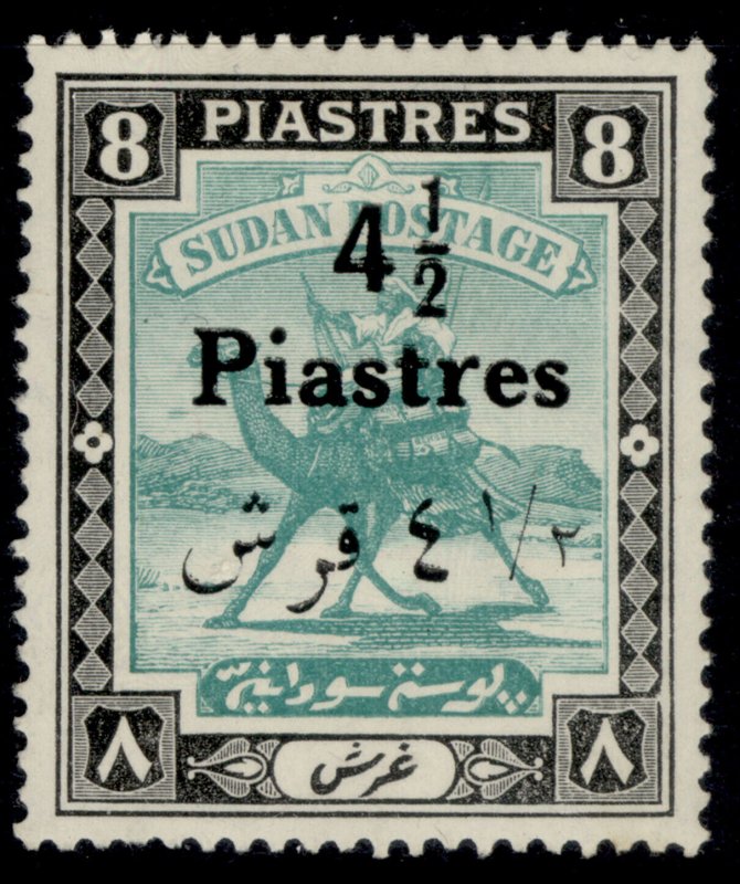 SUDAN GVI SG80, 4½p on 8p emerald & black, M MINT. Cat £42.