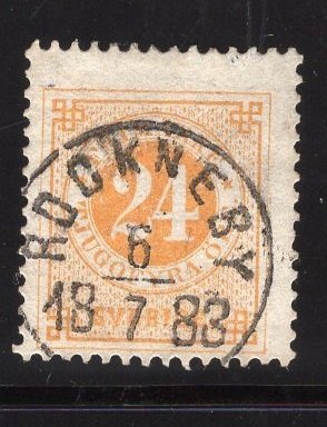 Sweden 34a Perf 13  used 1883 24 ore