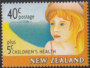 New Zealand 1997 MNH Sc B156 40c + 5c Child on beach