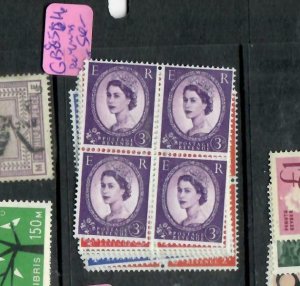 GREAT BRITAIN (P2312B) QEII GRAPHITE SG 5612-6 BL OF 4 MNH