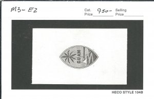 US: Guam Guard Mail, Sc #M3-E2, NGAI (47577)