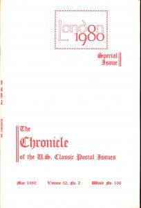 The Chronicle of the U.S. Classic Issues, Chronicle No. 106