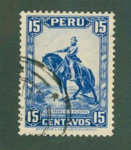PERU 320 USED BIN$ 0.50