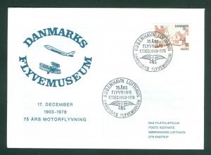 Denmark. Flight Cover 1978 Museum Copenh. Airport 75 Year Engine Flight Sc.#576