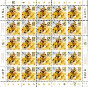 Canada 3161 Lunar New Year Pig P sheet 25 MNH 2019