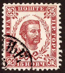 Montenegro Scott 20 Used.