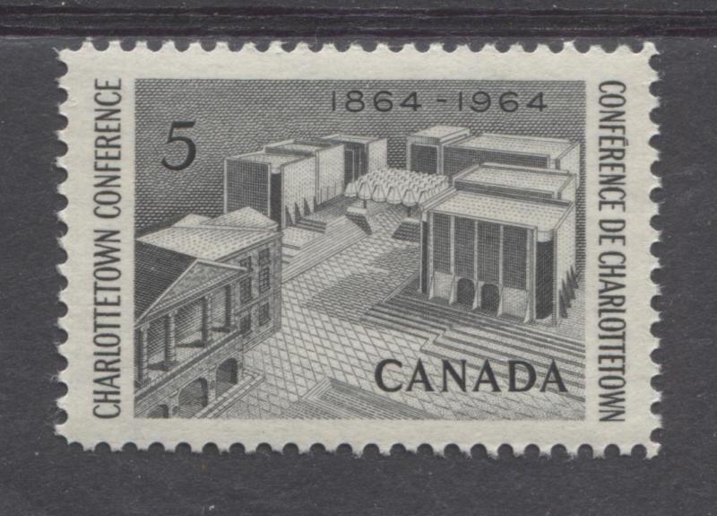 Canada #431 5c Black 1964 Confederation Memorial VF 84 NH