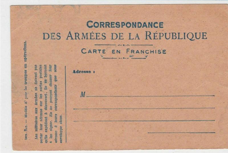 french armees de la republic unused stamps card ref r13273