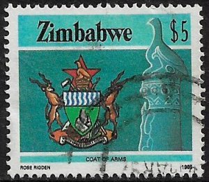 Zimbabwe #514 Used Stamp - National Coat of Arms (e)