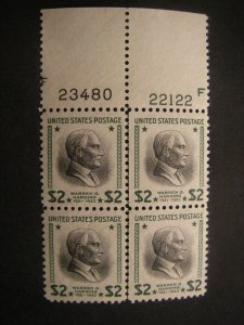 Scott 833, $2 Warren G. Harding, PB4 #23480, 22122, no arrow, MNH Prexie Beauty