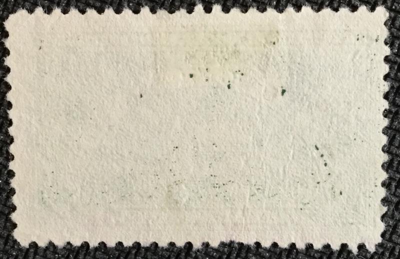 US #QE3 Used Single Special Handling SCV $1.50