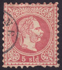 AUSTRIA OFFICE IN TURKISH EMPIRE SC# 7E FROM 1878 5sld red UVF FINE PRINT SINGLE