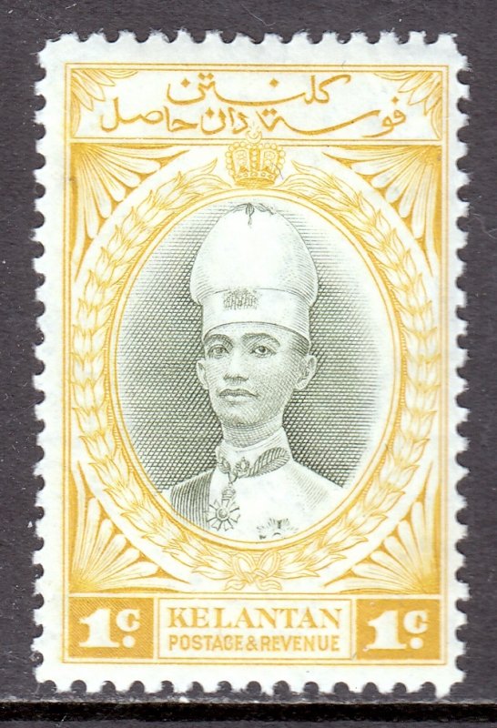 Malaya (Kelantan) - Scott #29 - MH - SCV $1.40