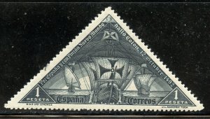 Spain # 430 Mint Hinge Remain. CV $ 6.50