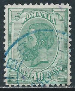 Romania, Sc #154, Used