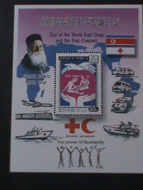 ​KOREA-2002- RED CROSS & RED CRESENT DAY-MNH S/S VF WE SHIP TO WORLWIDE