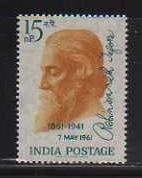 India MNH SC# 341 Poet 2012CV $1.40