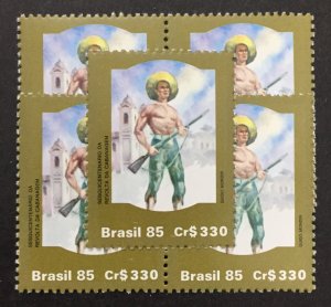 Brazil 1985 #2015, Wholesale lot of 5, MNH.
