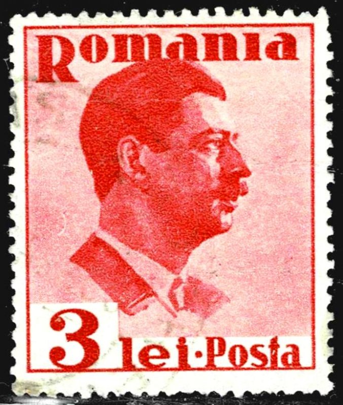 Romania 450 - used