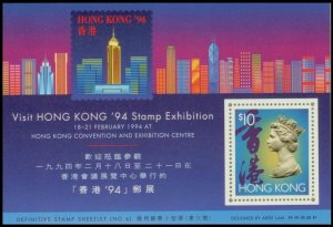 1993 Hong Kong 695/B27 Victoria 8,00 €