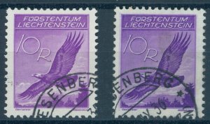 LIECHTENSTEIN, 10 CTS.  AIRPOST EAGLE, BOTH VARIANTS, NORMAL & GRILLED PAPER, U