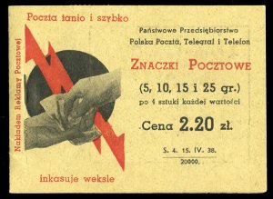 Poland, 1938 unexploded 2.20zl booklet, never hinged