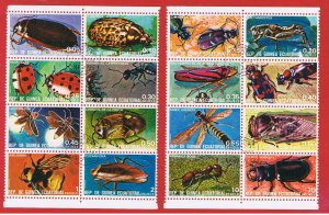 Equatorial Guinea 1974 Insects  Free S/H