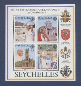 SEYCHELLES - Scott 609a - MNH S/S - Pope John Paul visit - 1986 ---c