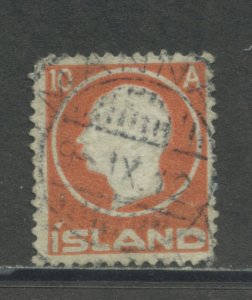 Iceland 93 Used (3