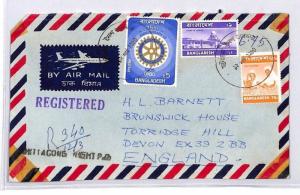 Bangladesh Devon Great Britain Airmail Cover {samwells}PTS 1980 BQ259