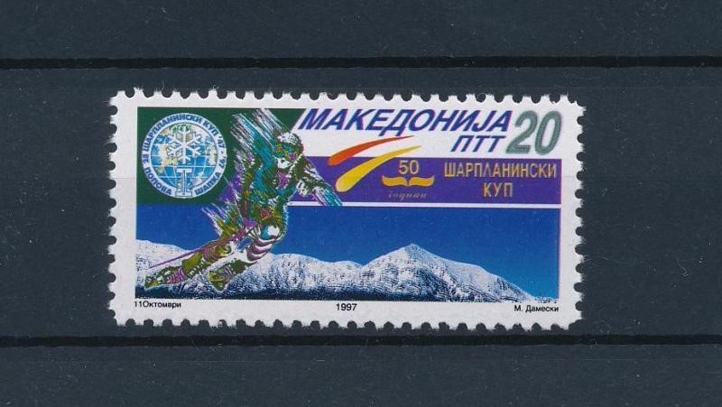 [44606] Macedonia 1997 Sports Skiing MNH