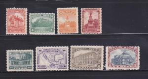 Mexico 642-649 Set MHR Various