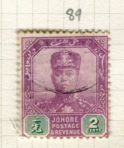 MALAYA JOHORE; 1918 early Sultan issue fine used 2c. value