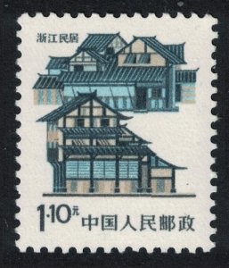 China Zhejiang Traditional Folk House 1y.10 1986 MNH SG#3448