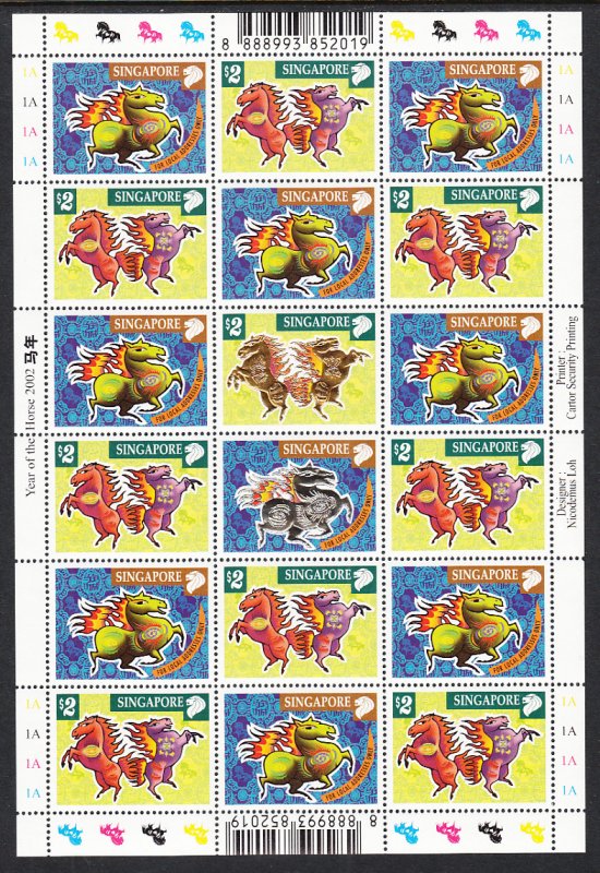 Singapore 1001 Year of the Horse Sheet MNH VF
