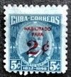 Cuba 642 Used with Surcharge