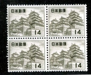 `1956 Japan  Sc #623 m/**cv.$24 ( 317 Japan )