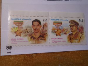 Pakistan  #  953   MNH