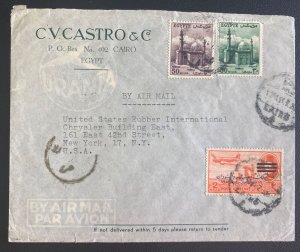 1954 Cairo Egypt Airmail Commercial cover To Rubber International New York Usa