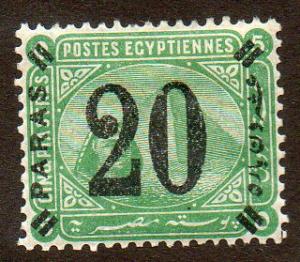 Egypt  Scott  42  Mint