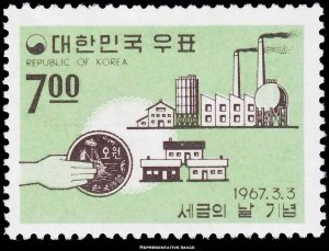 Korea Scott 551 Mint never hinged.