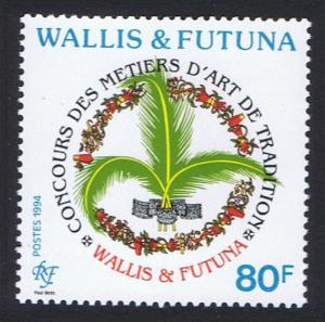 Wallis and Futuna Traditional Crafts Show 1v SG#640 SC#454