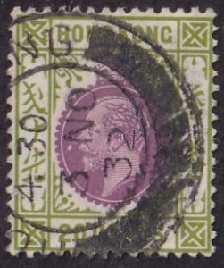 Hong Kong #116  Used
