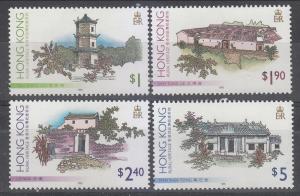 Hong Kong 1995 Sc 720-3 Rural Heritage MNH 